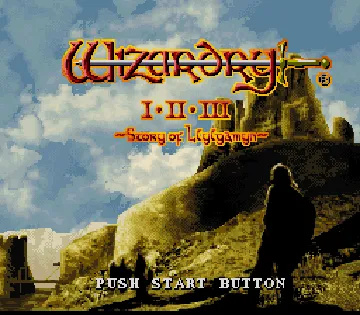 Wizardry I-II-III - Story of Llylgamyn (Japan) (NP) screen shot title